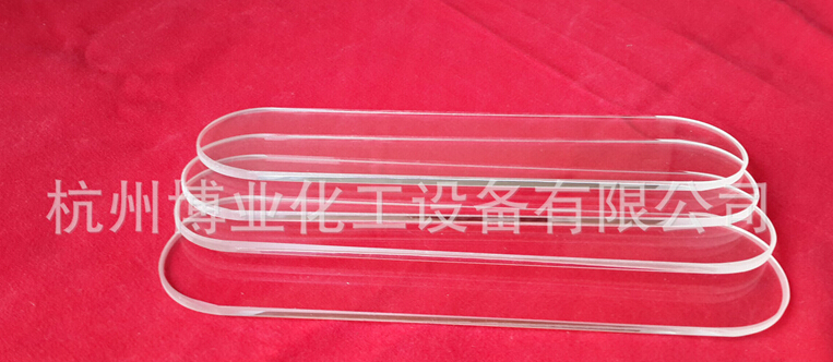 鋼化玻璃視鏡